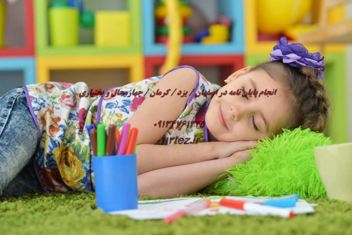 مشاوره پایان نامه در یزد | خدمات مشاوره تخصصی و پشتیبانی
