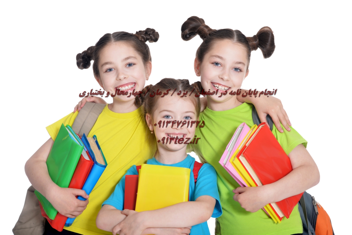نوشتن مقاله در یزد | خدمات تخصصی نگارش و مشاوره