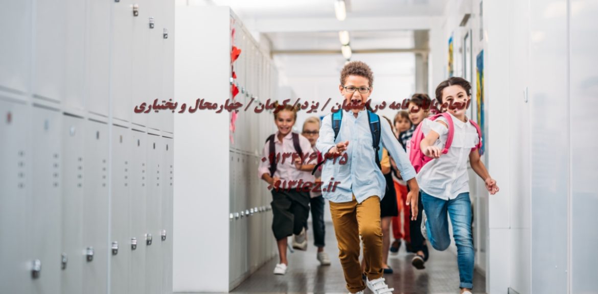 خدمات تحقیقاتی در یزد | همراهی علمی از ایده تا انتشار