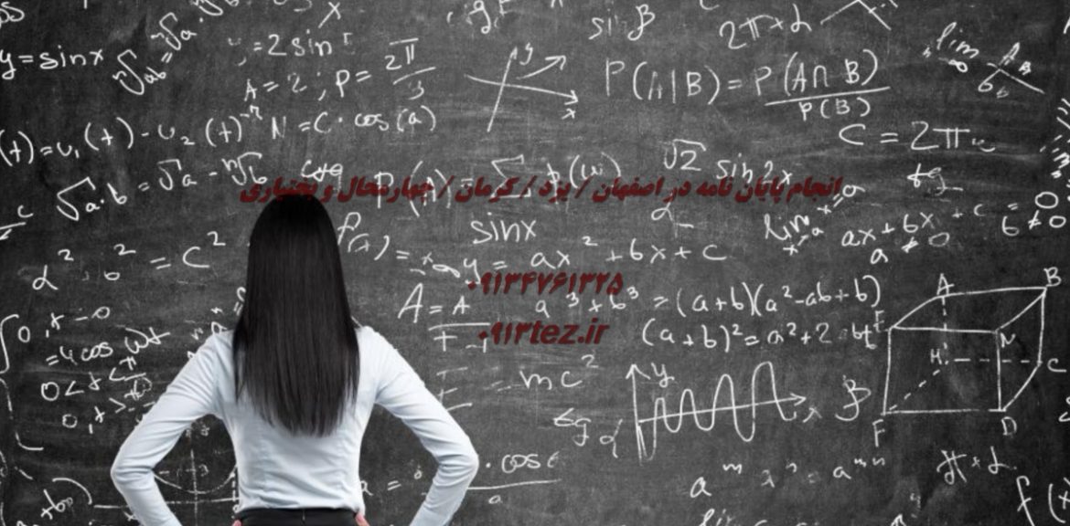انجام پروژه های پایتون در یزد | برنامه نویسی، یادگیری ماشین و طراحی وب با 0913tez.ir