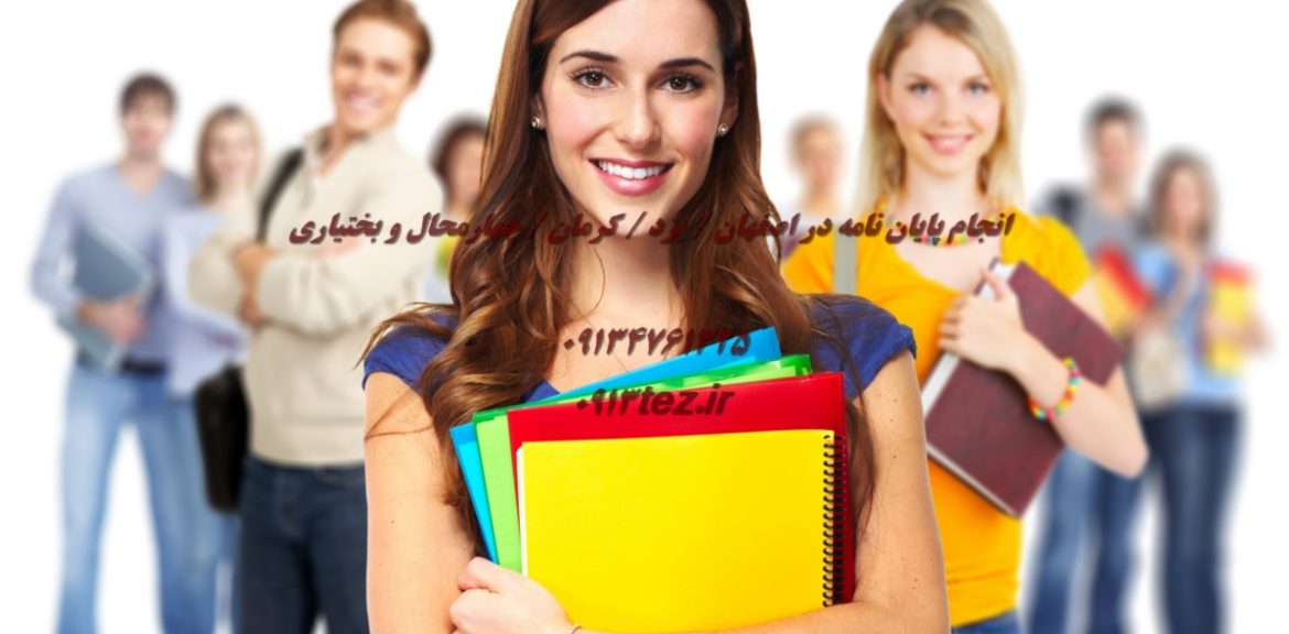 شبیه سازی با GAMS در کرمان | مدلسازی و بهینه‌ سازی پیشرفته برای پژوهشگران