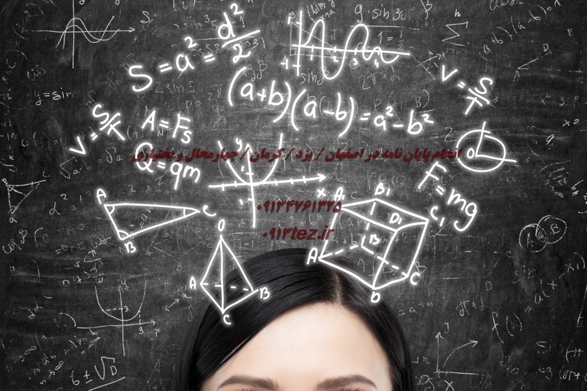 تحلیل داده SPSS در کرمان | خدمات تخصصی ورود داده، آزمون آماری و نگارش فصل چهارم