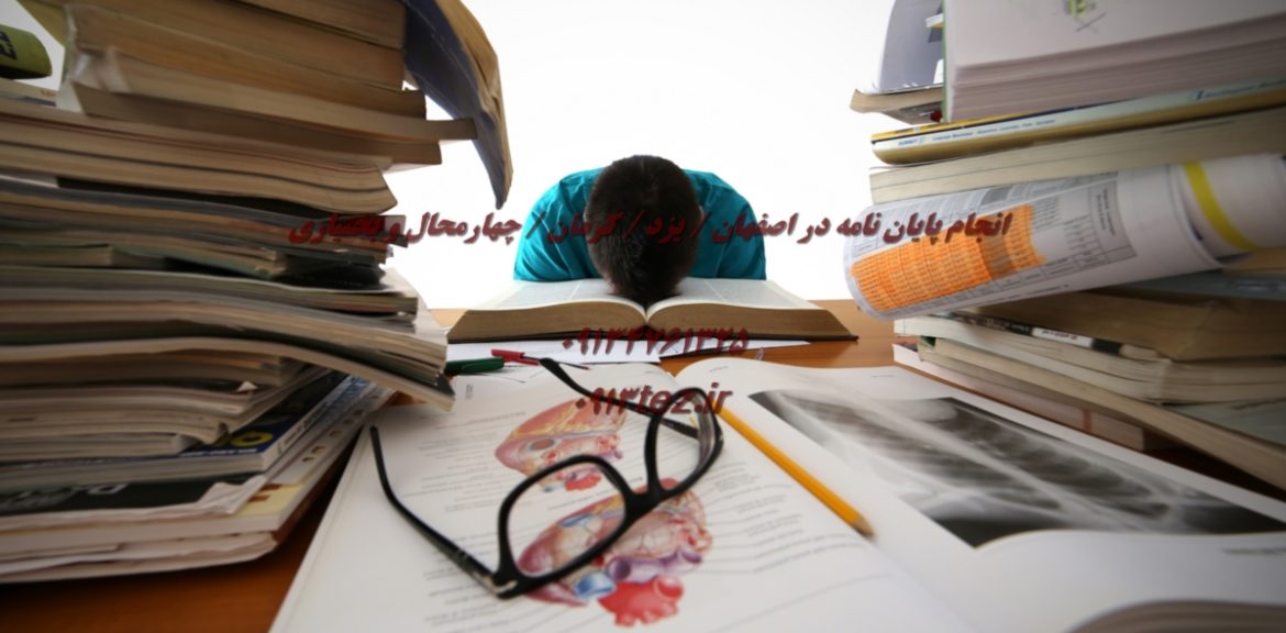 آموزش نگارش مقاله برای مجلات علمی | راهنمای کامل مقاله نویسی علمی و پژوهشی