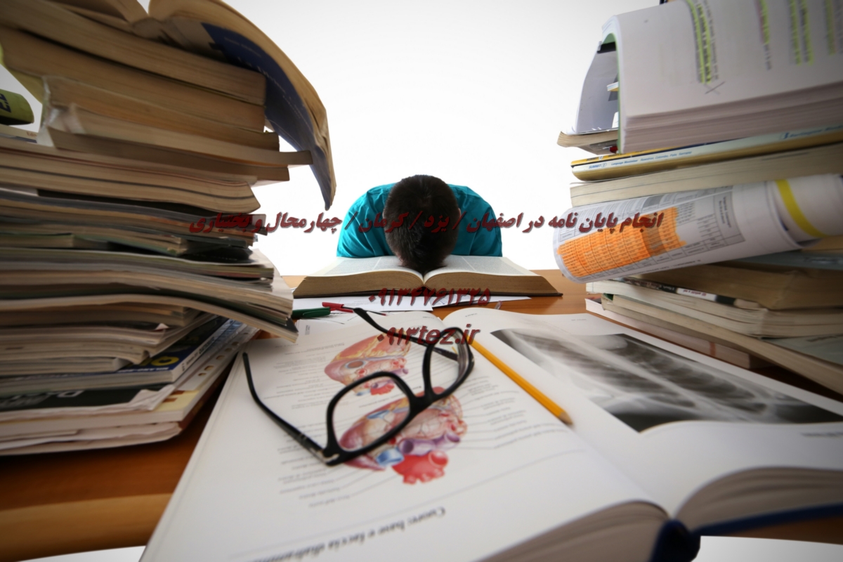 آموزش نگارش مقاله برای مجلات علمی | راهنمای کامل مقاله نویسی علمی و پژوهشی