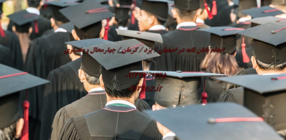 چاپ مقاله علمی پژوهشی در ایران | راهنمای کامل مراحل، چالش‌ها و نکات کلیدی