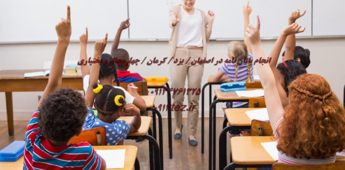 انجام پایان نامه زیست شناسی در کرمان | خدمات تخصصی ارشد و دکتری همراه با چاپ مقاله