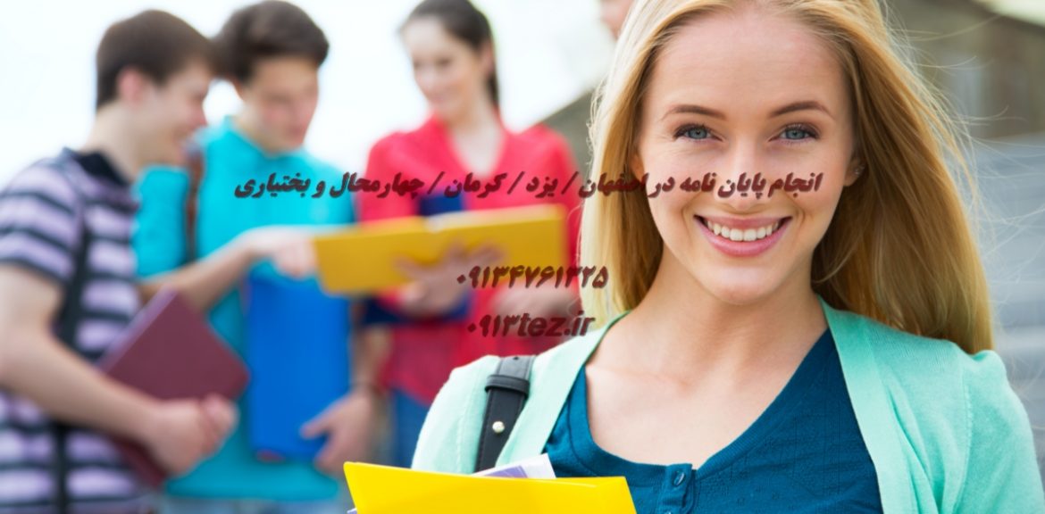 هزینه نگارش رساله دکتری در ایران | بررسی عوامل موثر و محدوده قیمت