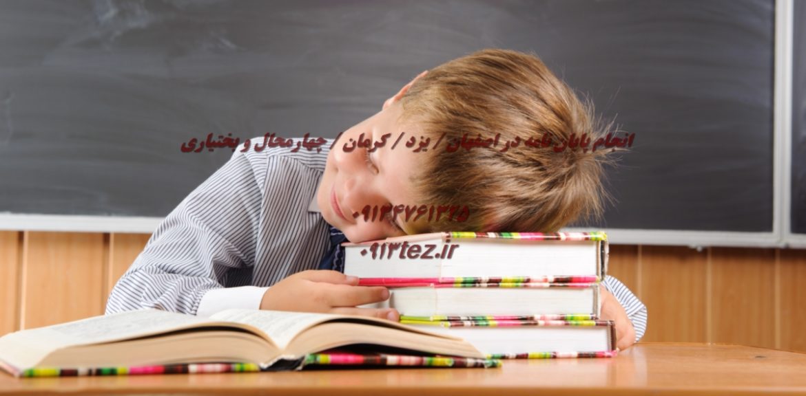 استخراج مقاله از پایان نامه در کاشان برای کارشناسی ارشد و دکتری