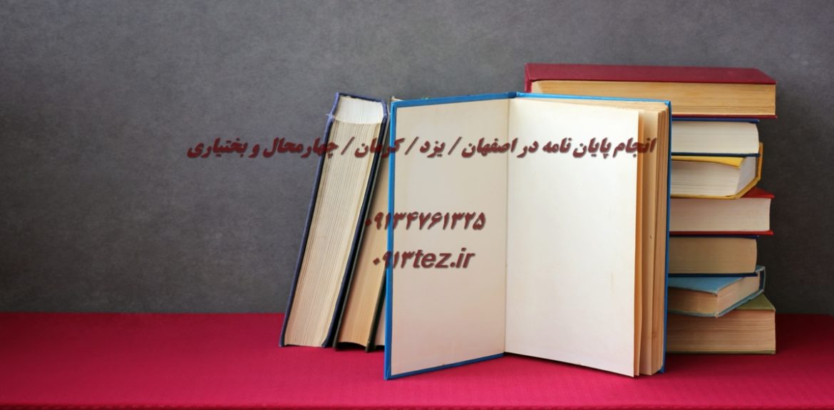 آموزش گام به گام نگارش مقاله علمی پژوهشی ویژه دانشجویان | راهنمای کامل و کاربردی