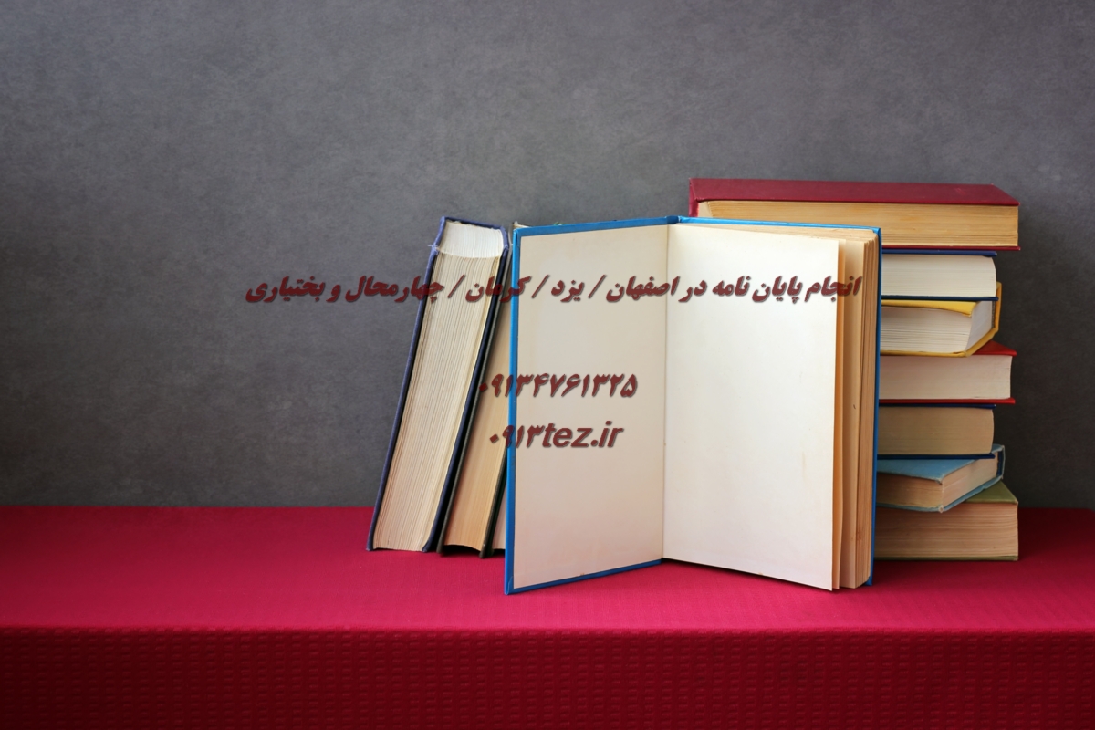 آموزش گام به گام نگارش مقاله علمی پژوهشی ویژه دانشجویان | راهنمای کامل و کاربردی
