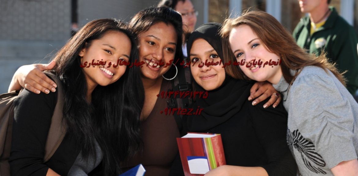 انجام پایان نامه در نایین با تیم پژوهشی