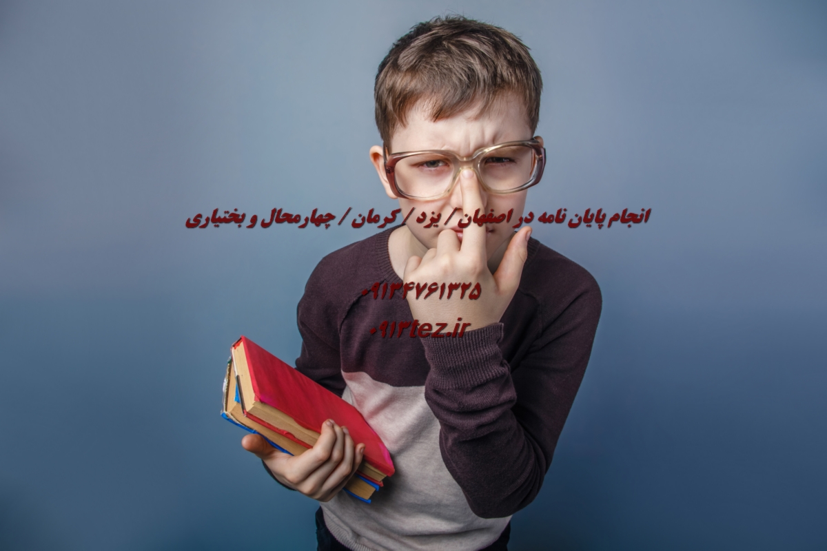 انجام پایان نامه عمران در اصفهان | نگارش رساله و مقاله تخصصی با 0913tez.ir