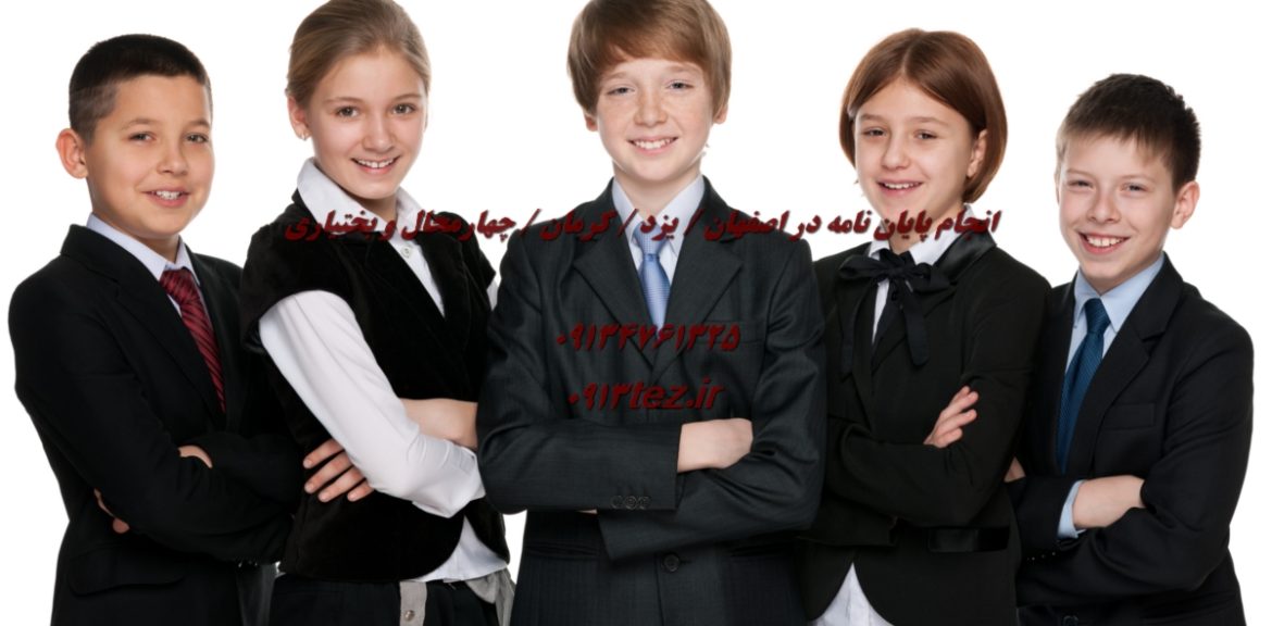 انجام پایان نامه هوافضا در اصفهان | پژوهش تخصصی و طراحی پروژه‌ های مهندسی