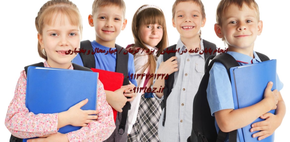 انجام پایان نامه زیست شناسی در اصفهان | پژوهش تخصصی در ژنتیک، سلولی و محیطی