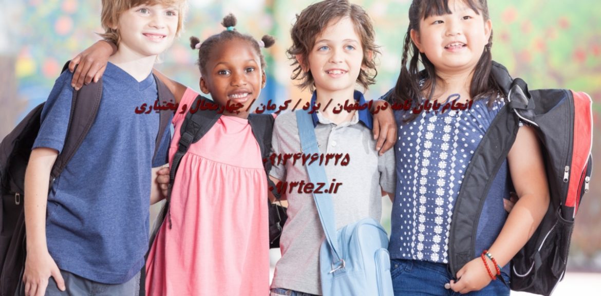 انجام پایان نامه هنر در اصفهان | پژوهش تخصصی در هنرهای تجسمی، نمایشی و سنتی