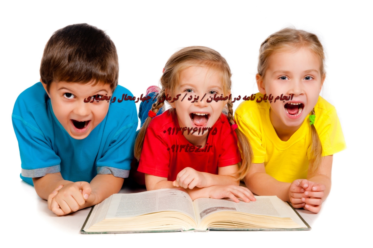 انجام پایان نامه عکاسی در اصفهان | پژوهش تخصصی در عکاسی هنری و مستند