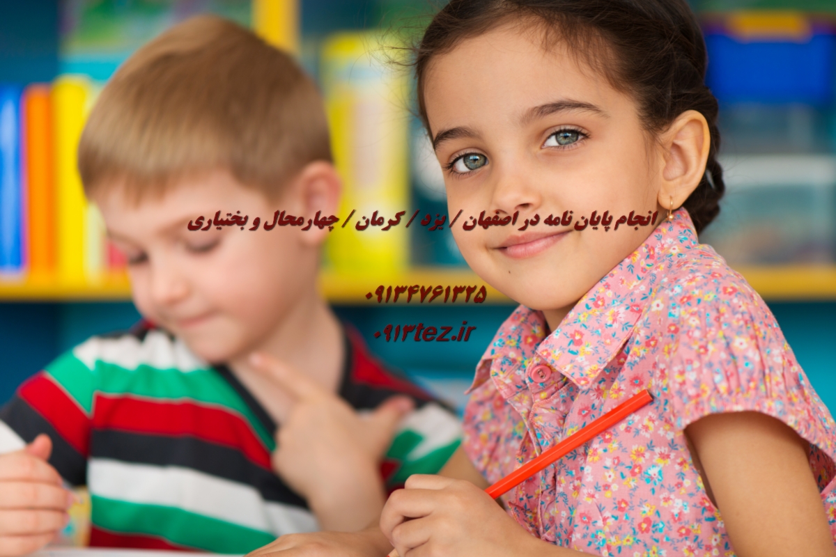 انجام پایان نامه علوم دامی در اصفهان | پژوهش تخصصی در پرورش دام و طیور