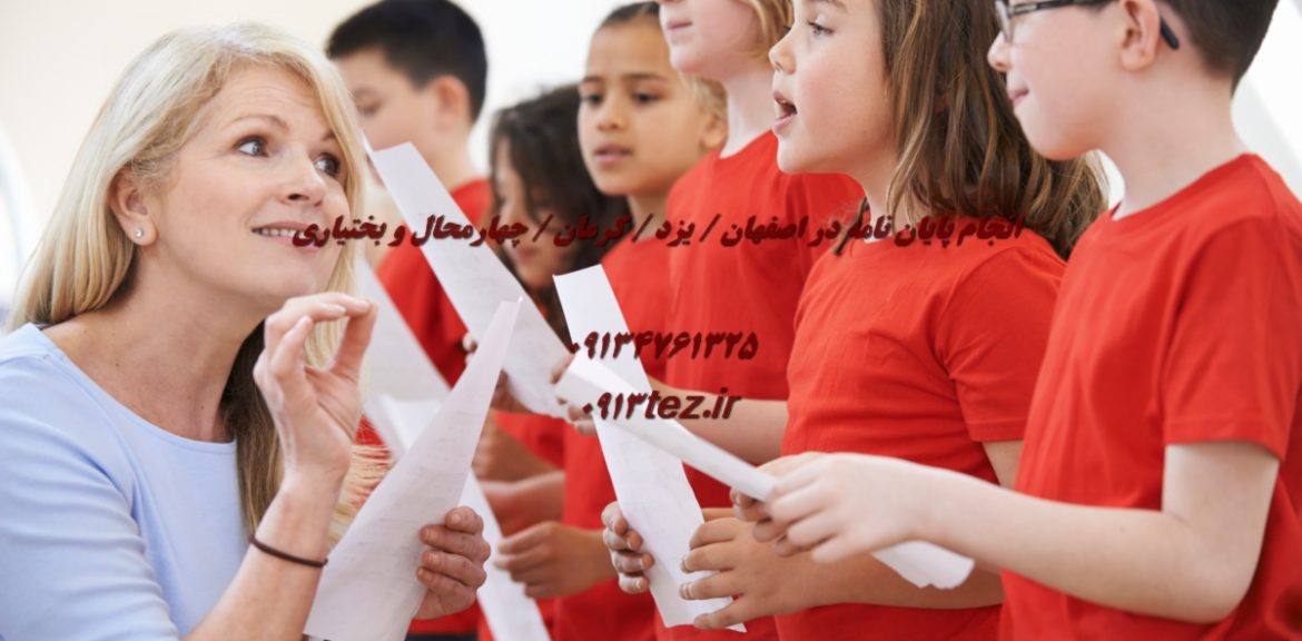 انجام پایان نامه پزشکی در اصفهان | پژوهش تخصصی در علوم بالینی و پایه
