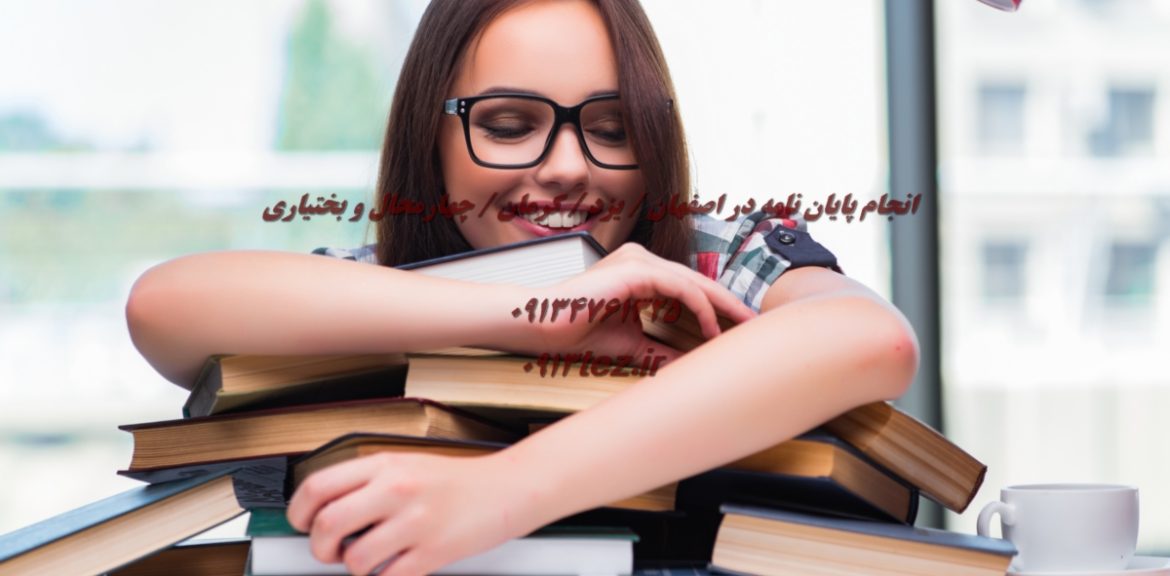انجام شبیه سازی در گلپایگان | خدمات شبیه سازی با متلب، انسیس، کامسول و آباکوس