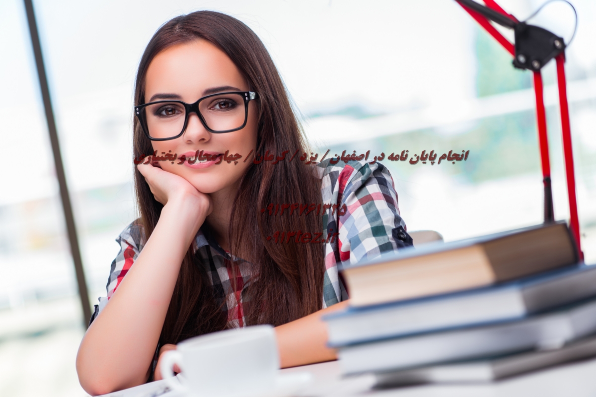 انجام پایان نامه پرستاری و مامایی در کاشان با بررسی بازار کار و معرفی دانشگاه کاشان