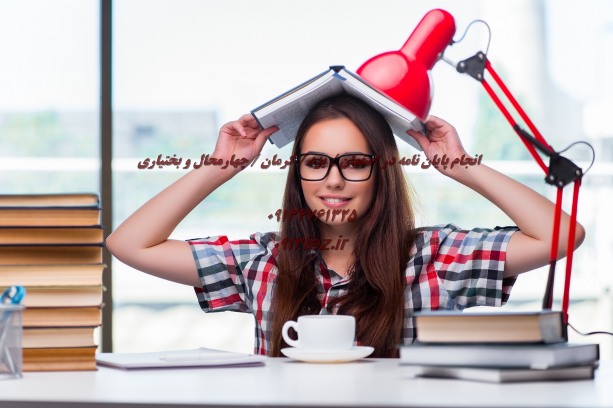 انجام پایان نامه زیست شناسی و میکروبیولوژی در کاشان