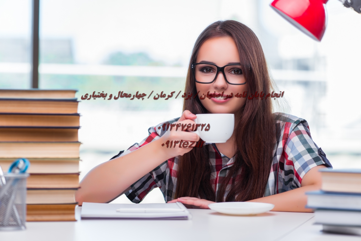 انجام پایان نامه مهندسی معدن در کاشان با شبیه سازی تخصصی و تحلیل داده