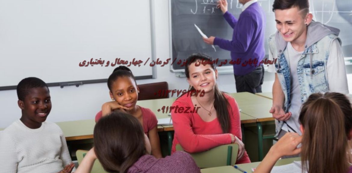 انجام پایان نامه و مقاله در فارسان | خدمات رساله در چهارمحال و بختیاری