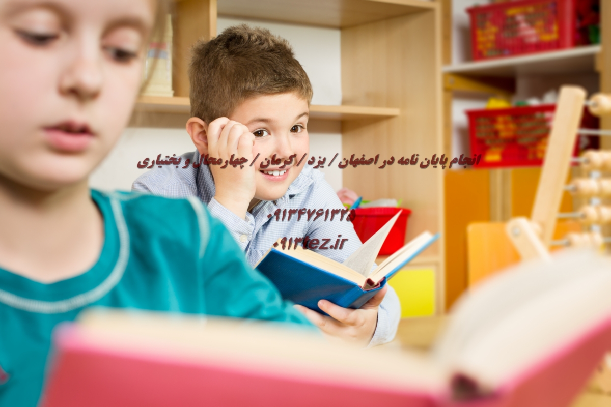 انجام پایان نامه دکتری در شهرکرد | مشاوره تخصصی، تحلیل آماری و استخراج مقاله