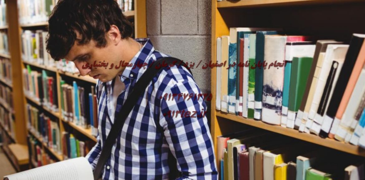 انجام پروژه های شبیه سازی در شهرکرد | خدمات تخصصی شبیه سازی با متلب، انسیس و کامسول