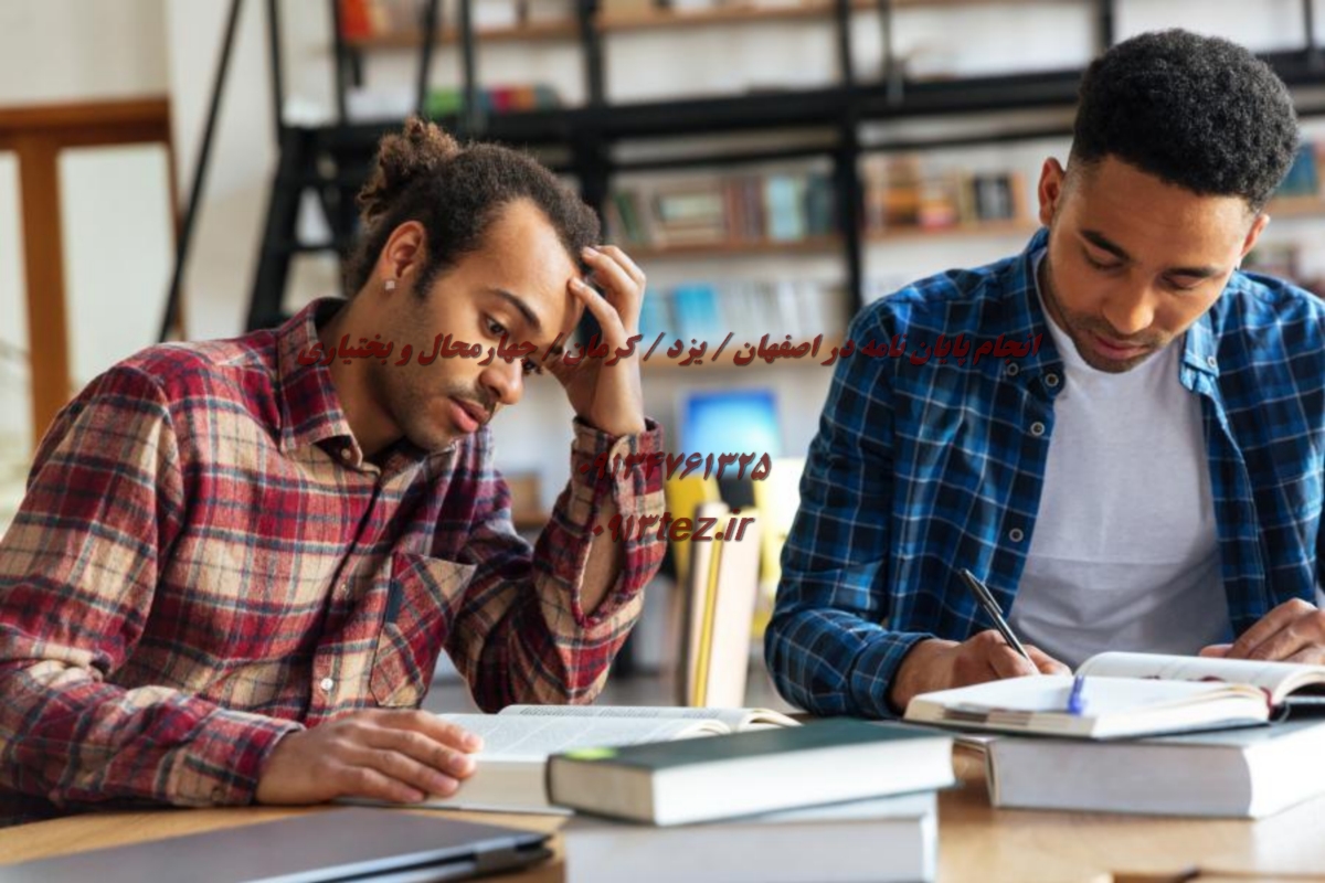 انجام سمینار ارشد در شهرکرد | خدمات تخصصی انتخاب موضوع، نگارش و ارائه سمینار
