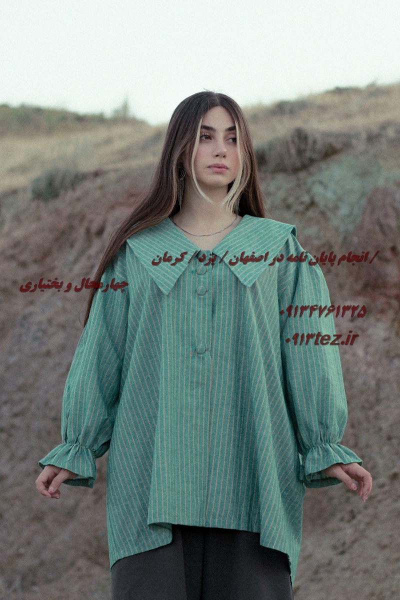 ترجمه تخصصی در اصفهان | خدمات حرفه‌ ای علمی، دانشگاهی و پژوهشی