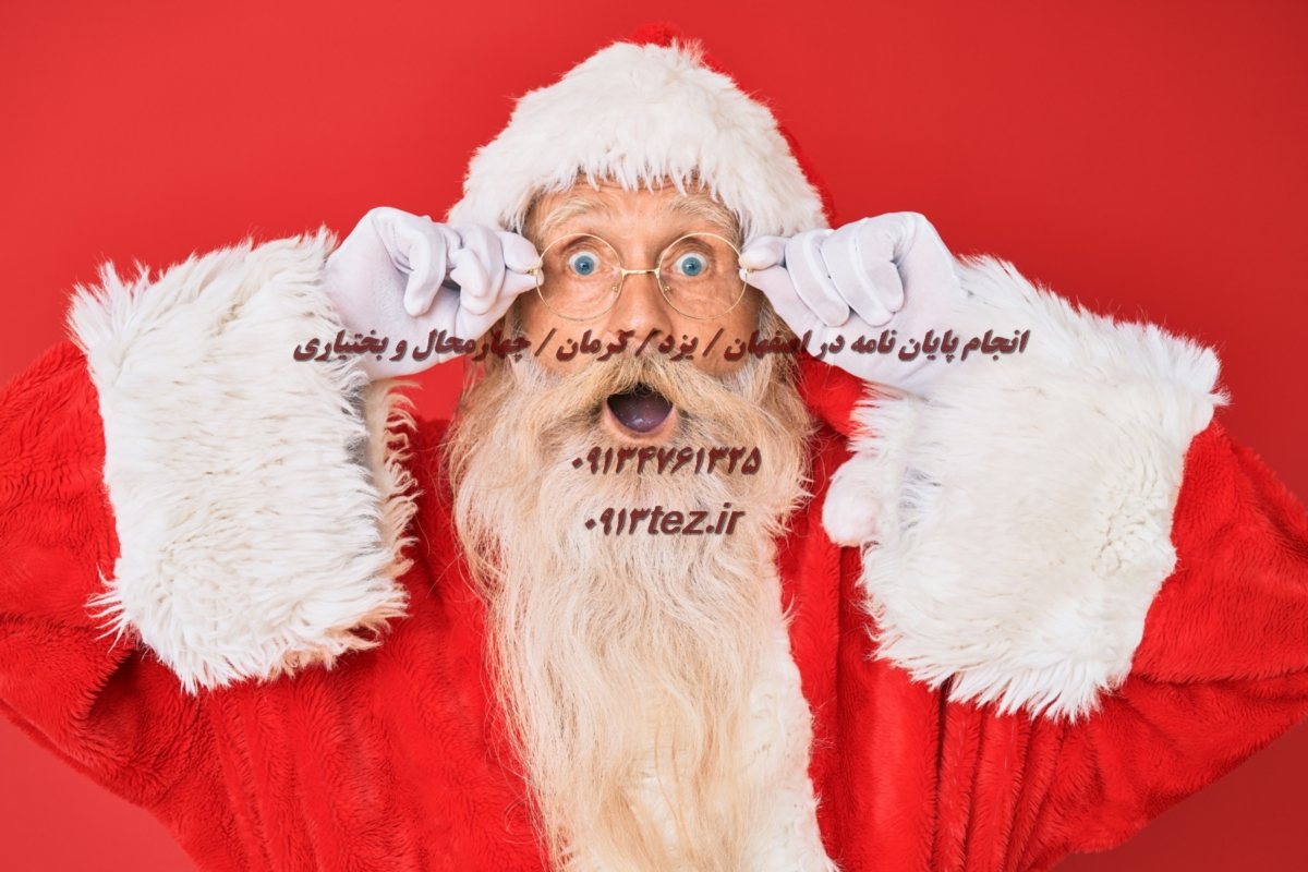نگارش علمی در اصفهان | خدمات تخصصی برای مقالات و پایان نامه‌ ها