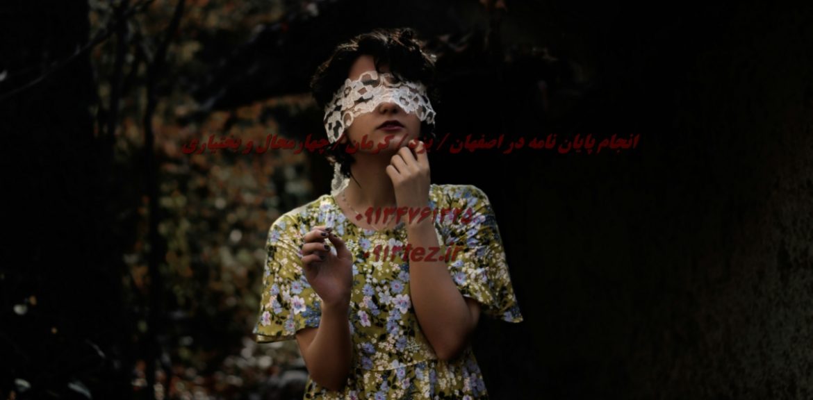 انجام پروژه دانشجویی در اصفهان | خدمات تخصصی در تمامی رشته‌ ها