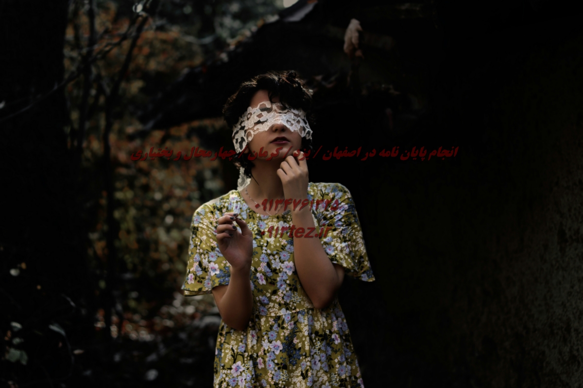 انجام پروژه دانشجویی در اصفهان | خدمات تخصصی در تمامی رشته‌ ها