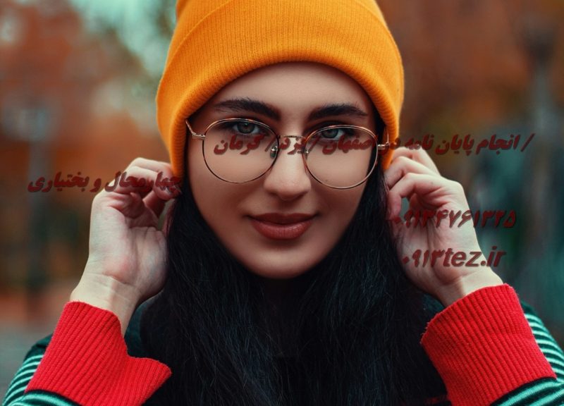 اکسپت مقاله در اصفهان با مشاوره تخصصی و تضمین پذیرش در ژورنال‌ های معتبر