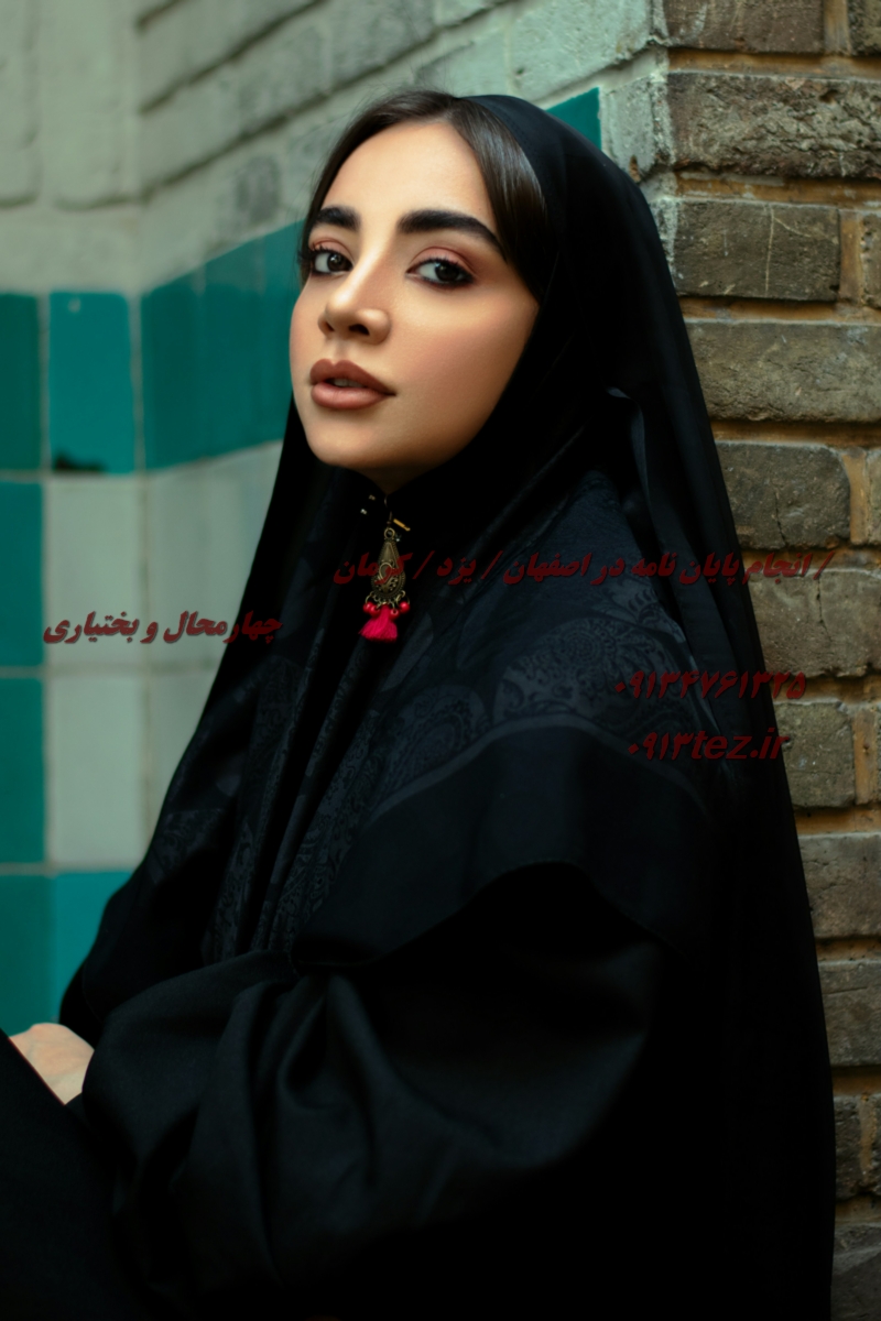 انجام شبیه سازی پایان نامه در اصفهان با نرم‌ افزارهای تخصصی و مشاوره حرفه‌ ای