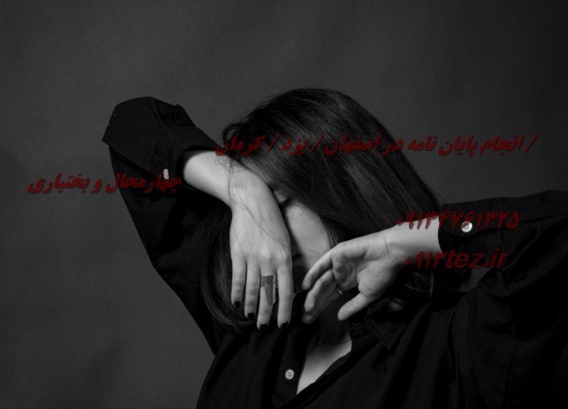 کافی نت آنلاین و 24 ساعته در اصفهان با خدمات شبانه‌ روزی و پشتیبانی سریع