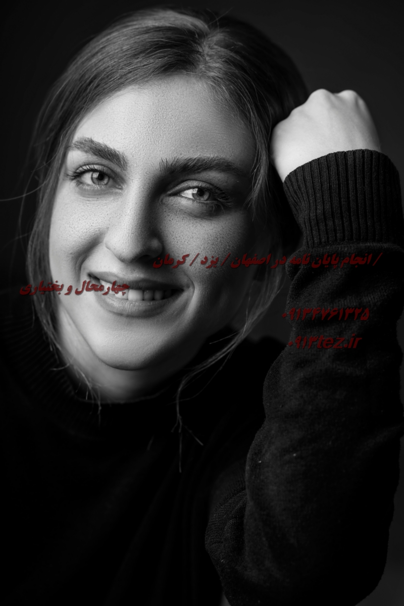 انجام گزارش کارآموزی در اصفهان با نگارش تخصصی و پشتیبانی کامل