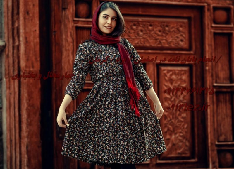 تقویت رزومه دکتری در اصفهان با خدمات تخصصی علمی و پژوهشی